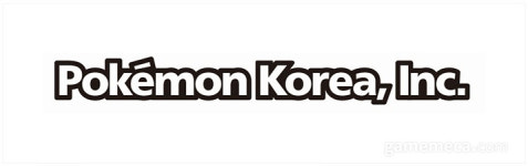 포켓몬코리아, 경상도 산불 피해 지원금 1억 기부