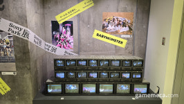 음악·아이돌과 게임의 결합, 소니 긴자 파크 展 탐방기