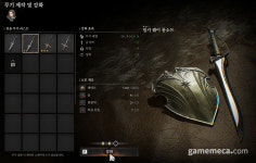 빈딕투스, 마영전과 다른 ‘솔로 플레이 액션’의 쾌감