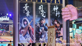 [포토] 웅장함 물씬, 빌리빌리 월드 삼국: 모정천하 부스