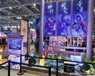 [포토] 웅장함 물씬, 빌리빌리 월드 삼국: 모정천하 부스