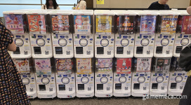 [포토] 뽑기 기계의 향연, 日 가챠폰 60주년 기념전