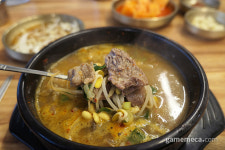 [성지순례] 펀존 사라진 천호의 신흥 성지, 대빵오락실