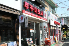 [성지순례] 펀존 사라진 천호의 신흥 성지, 대빵오락실