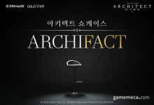 콘텐츠·BM 공개, MMO '아키텍트' 온라인 쇼케이스 예고