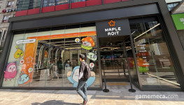 귀여움으로 똘똘, 강남역 4번 출구 앞 메이플 PC방 오픈