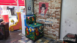 [성지순례] 이제 귀해진 동네 오락실, 구리 진주게임랜드