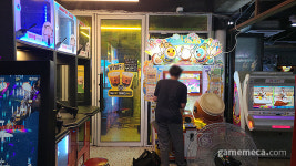 [성지순례] 이제 귀해진 동네 오락실, 구리 진주게임랜드