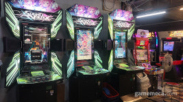 [성지순례] 이제 귀해진 동네 오락실, 구리 진주게임랜드