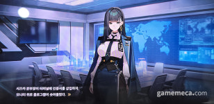 중파가 눈에 띄네, 위메이드커넥트 서브컬처 신작 노아