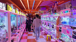 안 다물어지는 인형뽑기 집게 불법입니다, 신고하세요