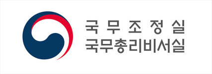 국무조정실 국가정상화 프로젝트에 사설서버 근절 포함