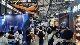[Chinajoy 26] AI와 함께 레벨 업! 차이나조이 개막