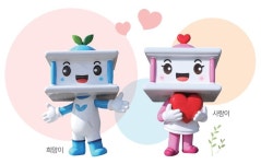 [국회보 2018년 3월호] 국회 캐릭터, 희망이와 사랑이를 아시나요?