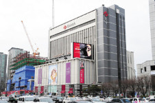 대구 상권 들썩… 달구벌 오늘부터 백화점 전쟁