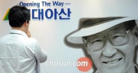 현대아산 아직 최악은 아니다