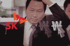 [SK압수수색] 최태원 회장 회삿돈으로 선물 투자 의혹(종합)