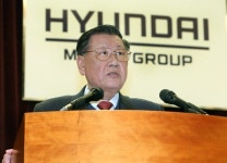 시무식에 안경쓰고 나온 정몽구 현대차그룹 회장