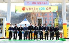 알뜰주유소 한달, 일반 주유소보다 비싸네