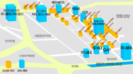 [르포] ‘억’소리 나는 명동상권…한류에 빌딩주 웃는다