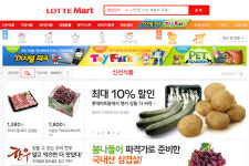 대형마트, 인터넷쇼핑몰 강화