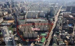서울시, 삼호가든3차  서초한양  재건축 보류