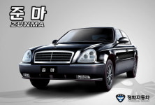 휘파람·뻐꾸기가 차이름? 북한에서 차파는 평화자동차