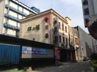 유흥업도 불황 쓰나미…모텔 단란주점 잇단 경매