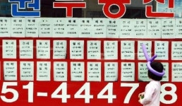 10년 세월이 가른 활황과 불황…부동산시장의 달라진 두 얼굴