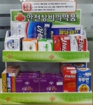 편의점, 내일부터 안전상비의약품 판매