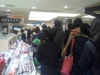 1시간 30분을 줄서야 맛볼 수 있는 빵