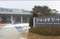 [세종시 명암]① 공무원보다 빨리 정착한 유흥가