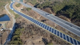 방치된 고속도로, 태양광 발전소로 거듭난다