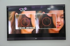 [체험기] LG유플러스, 풀HD IPTV 써보니