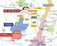 [별별현장] 아산 더샵 레이크시티, 일과 여유를 동시에 잡다