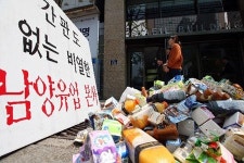 편의점 업계 남양유업 불매운동 확산(종합)