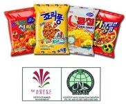 크라운제과, 국내제과업계 최초로  이슬람 식품기준 할랄 인증