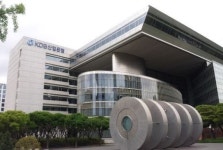 [단독] 産銀-정금公 통합시 자회사 매각해 재무건전성 충당