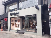 신사동에 밀린 압구정의 부활··유통가 체험센터 속속 오픈