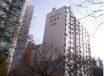 [경매사냥] 목동 2차 우성 85㎡  2회 유찰 2억8160만원