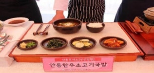 밥맛이 가장 좋은 고속도로 휴게소는 어디?