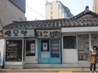 [서울건축산책] 켜켜이 쌓인 시간의 길, 서촌 골목길을 걷다