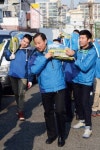 뉴스킨코리아김창일 | 뉴스킨 코리아, 사랑미 나눔 활동 진행