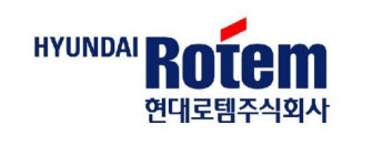 현대로템, 브라질 시장 누적수주금액 1조원 돌파