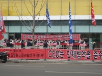 르노삼성 노사, 퇴직 프로그램 놓고 갈등