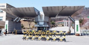 군 응급환자 관리 구멍…국군수도병원 3년째 기준미달로 지정취소