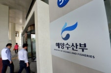 [관료마피아]① 해피아(해양마피아), 세월호 참사의 책임자들