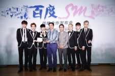 에스엠, 중국 IT기업 바이두와 손 잡는다