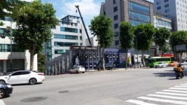 [르포] 朴대통령 사저 인근 부동산 들썩…지금 봉은사로변 빌딩숲으로 탈바꿈