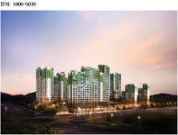 예천 지역주택조합 아파트 서산 서희스타힐스가 주목 받는 이유